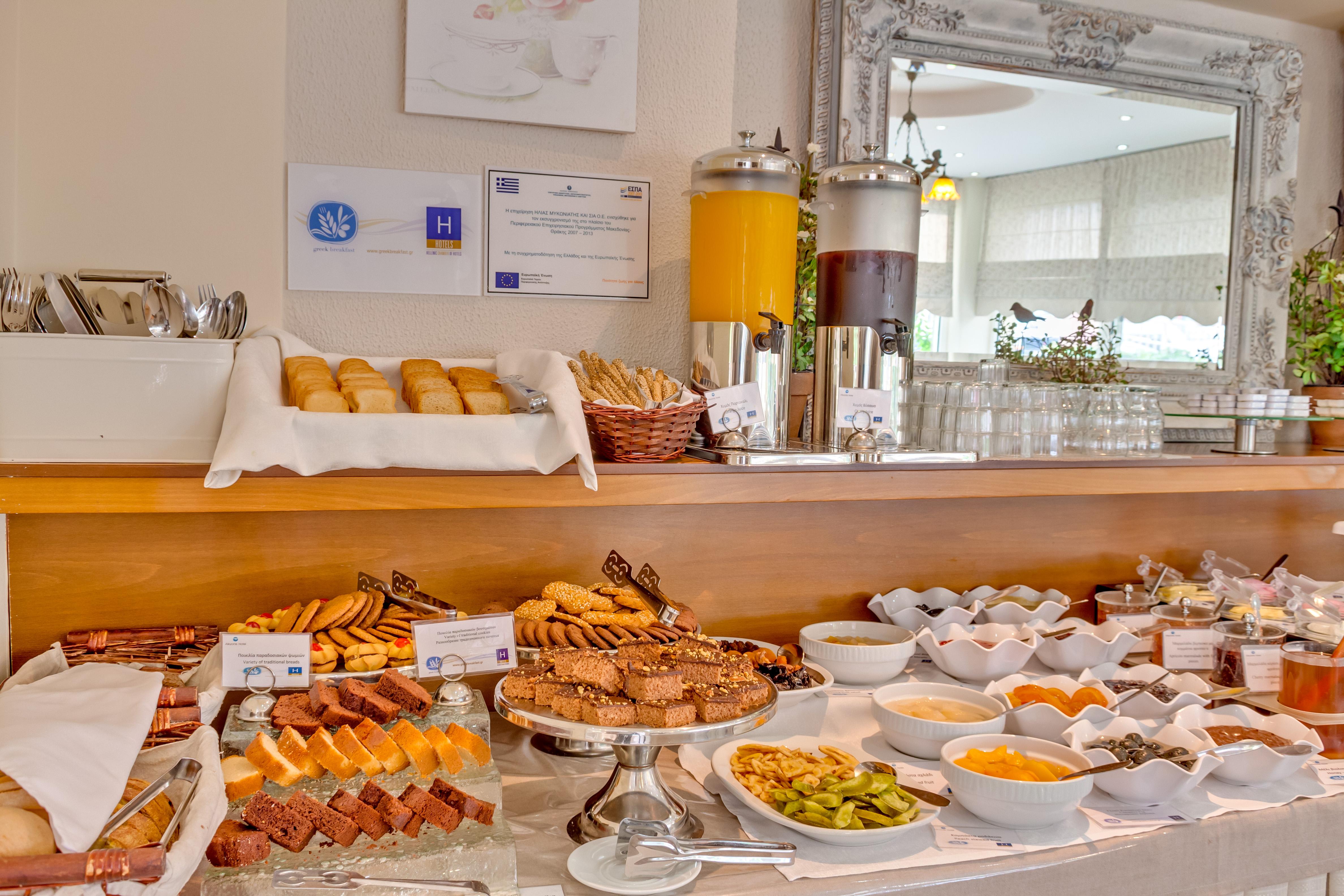 Alkyonis Hotel Nea Kallikrateia Luaran gambar
